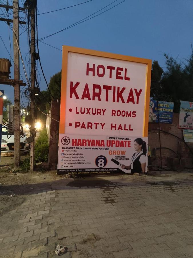 Kartikay Hotel Hisār Exteriér fotografie